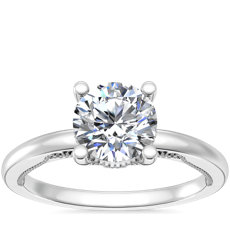 NEW Lace Bridge Solitaire Plus Hidden Halo Diamond Engagement Ring in 14k White Gold (1/5 ct. tw.)